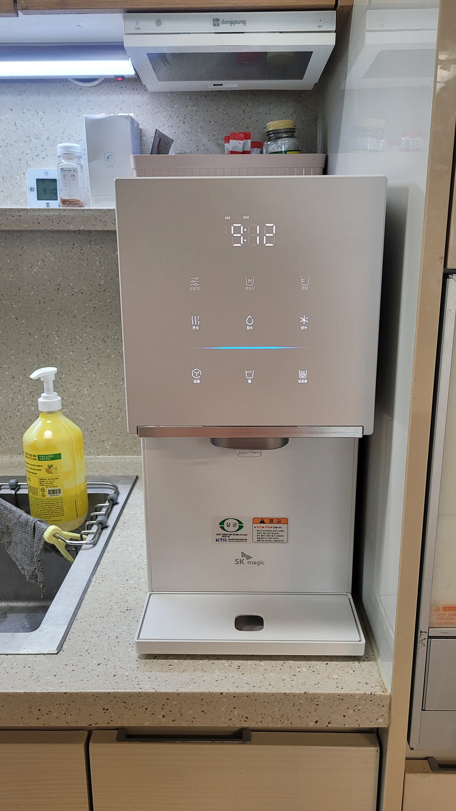 인잘알 렌탈 설치 후기 사진