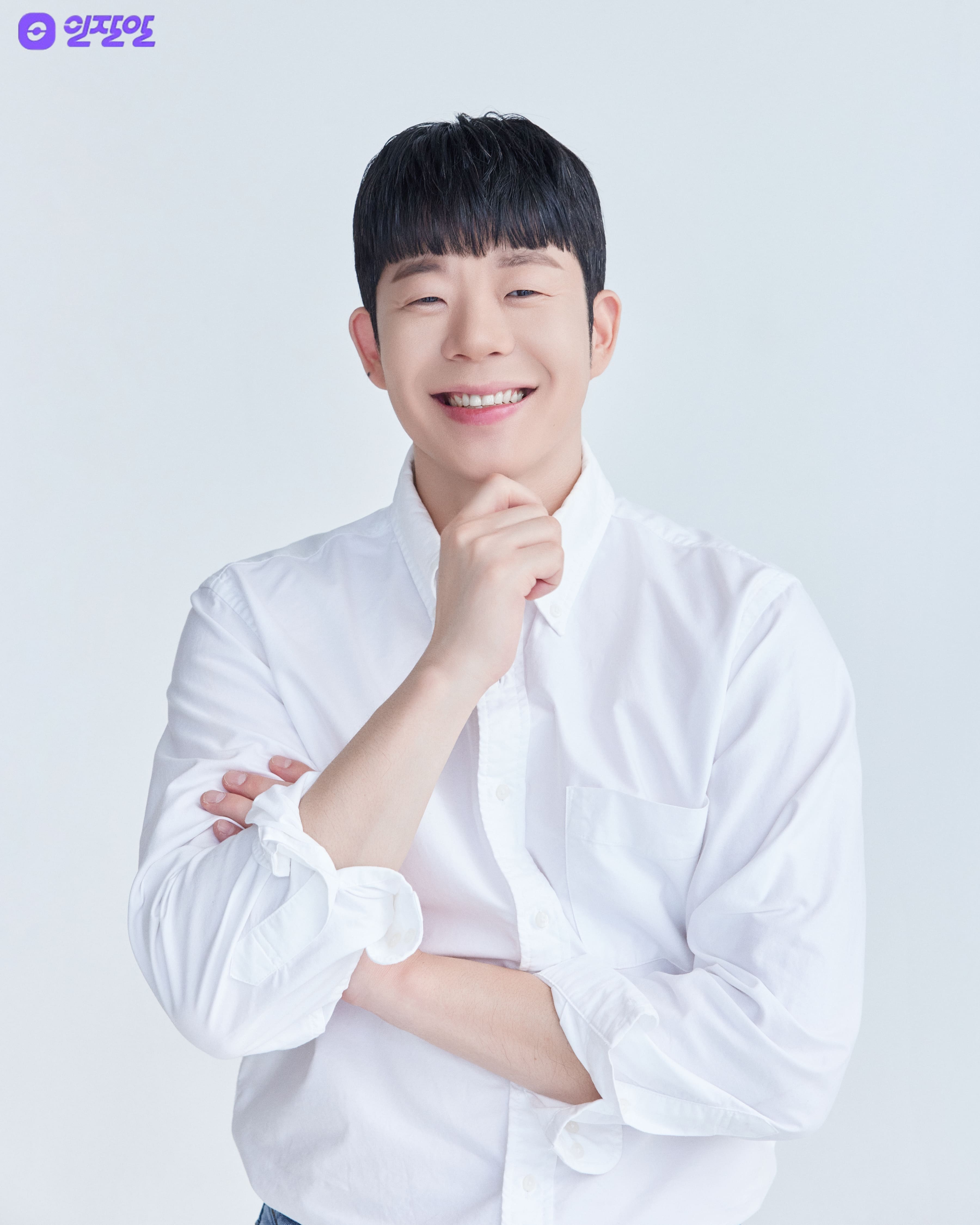 인잘알, 믿어도 되는 곳인가요?