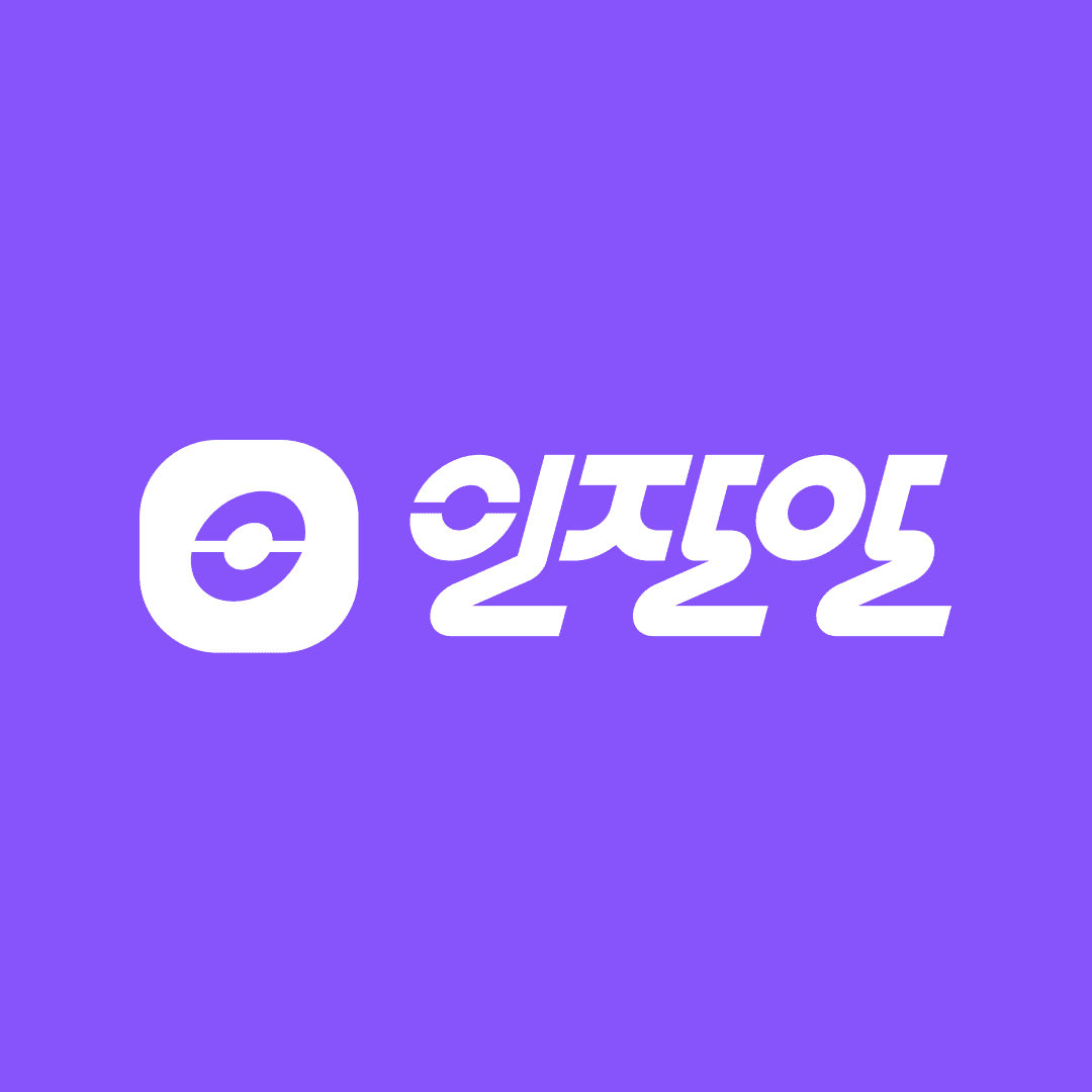 인잘알로고.png