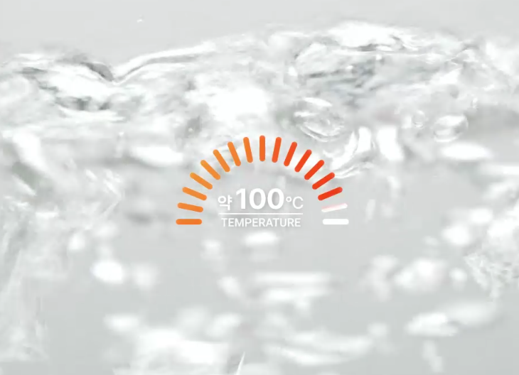 100도씨 초고온수.png