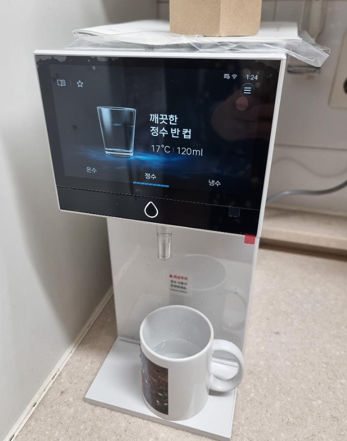 코웨이 아이콘 프로 냉온정수기 CHP-7212N 설치 사진