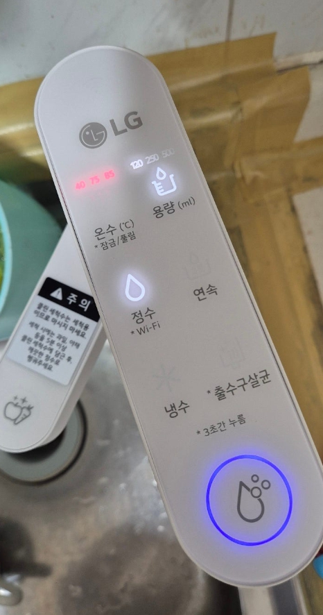 인잘알 렌탈 설치 후기 사진