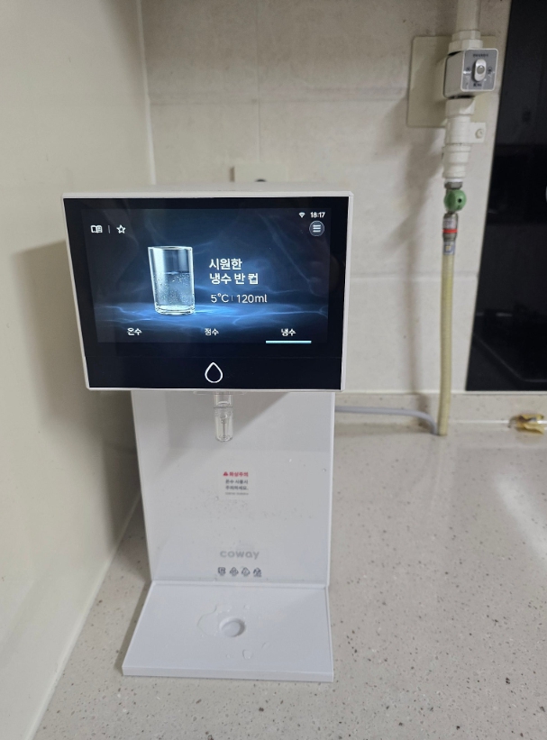 인잘알 렌탈 설치 후기 사진