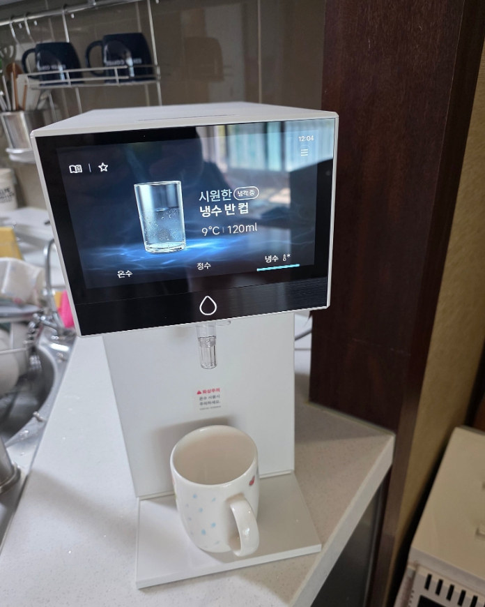코웨이 아이콘 프로 냉온정수기 CHP-7212N 설치 사진