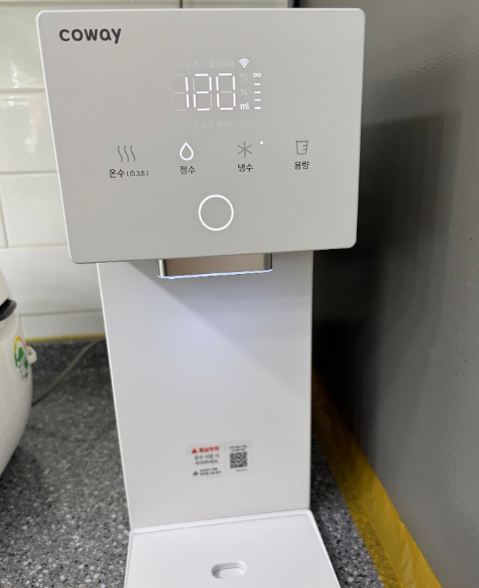 코웨이 아이콘3 냉온정수기 CHP-7220N 설치 사진